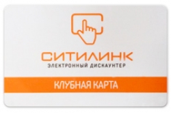Подключись к «Дом.ru» и получи карту «Ситилинк» в подарок