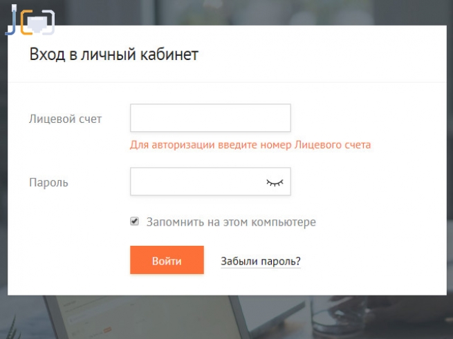 Wifire и netbynet в чем разница. Смотреть фото Wifire и netbynet в чем разница. Смотреть картинку Wifire и netbynet в чем разница. Картинка про Wifire и netbynet в чем разница. Фото Wifire и netbynet в чем разница