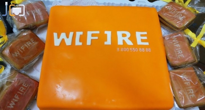 Wifire и netbynet в чем разница. Смотреть фото Wifire и netbynet в чем разница. Смотреть картинку Wifire и netbynet в чем разница. Картинка про Wifire и netbynet в чем разница. Фото Wifire и netbynet в чем разница