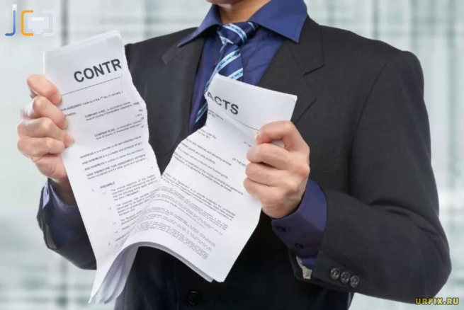 27978cb1e0 655 Мгтс как отключить интернет навсегда